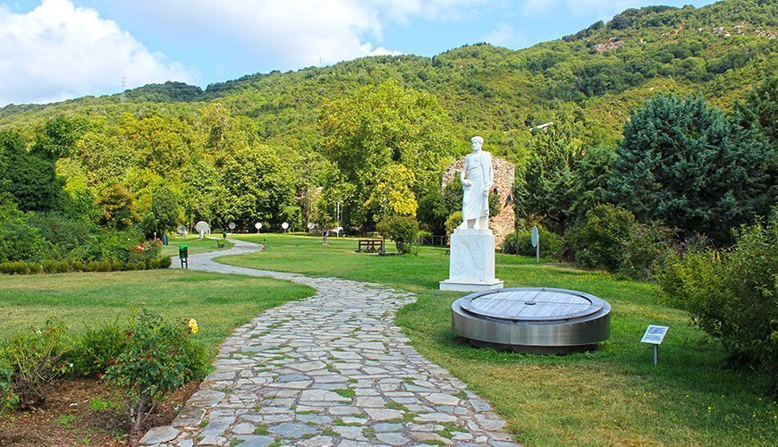 Aristotle's Park